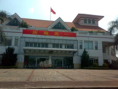 南沙區(qū)政府