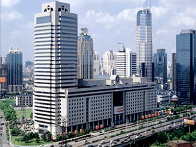 世貿(mào)國(guó)際廣場(chǎng)